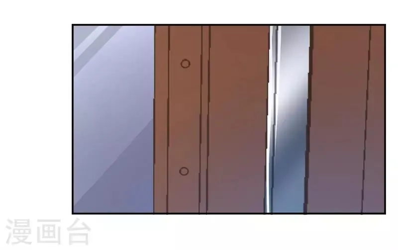 第30话 被绑架 第11页