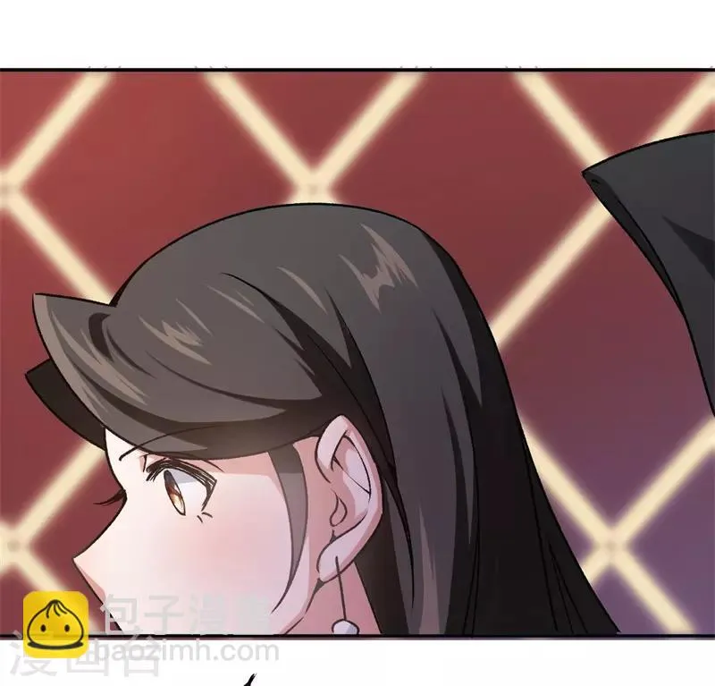 第30话 被绑架 第37页