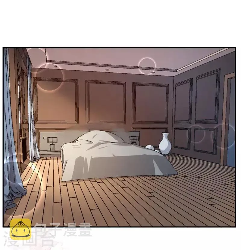 第33话 你喜欢他 第16页