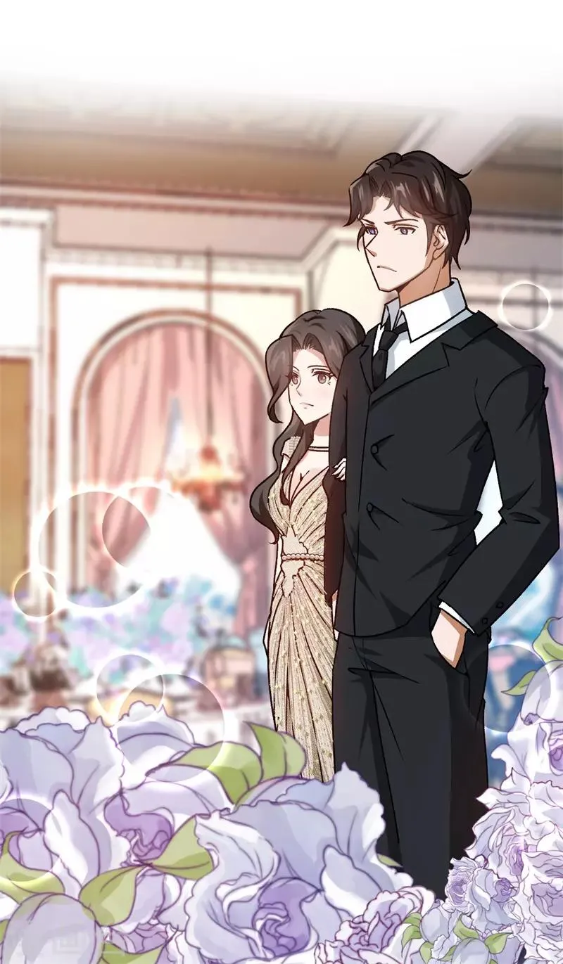 第36话 一场婚宴 第22页
