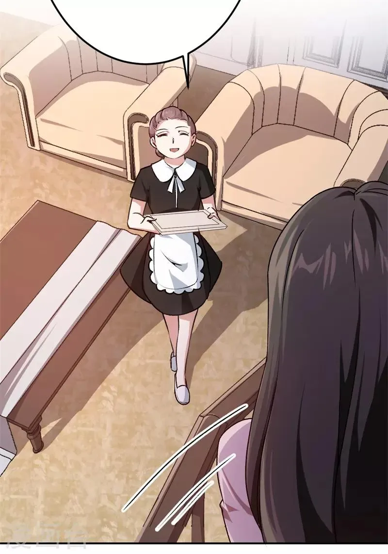 第35话 令人厌的新娘 第19页