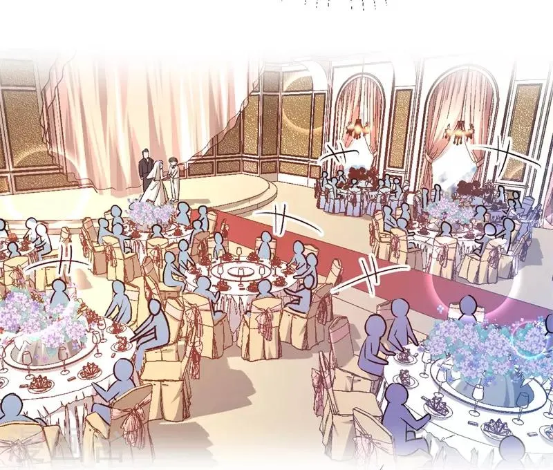 第37话 我的下属 第20页