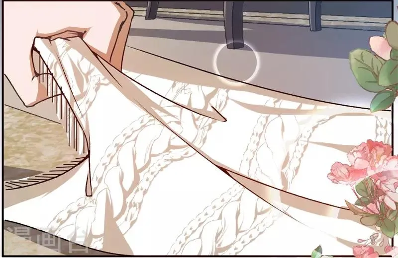 第40话 睡了就得负责 第24页