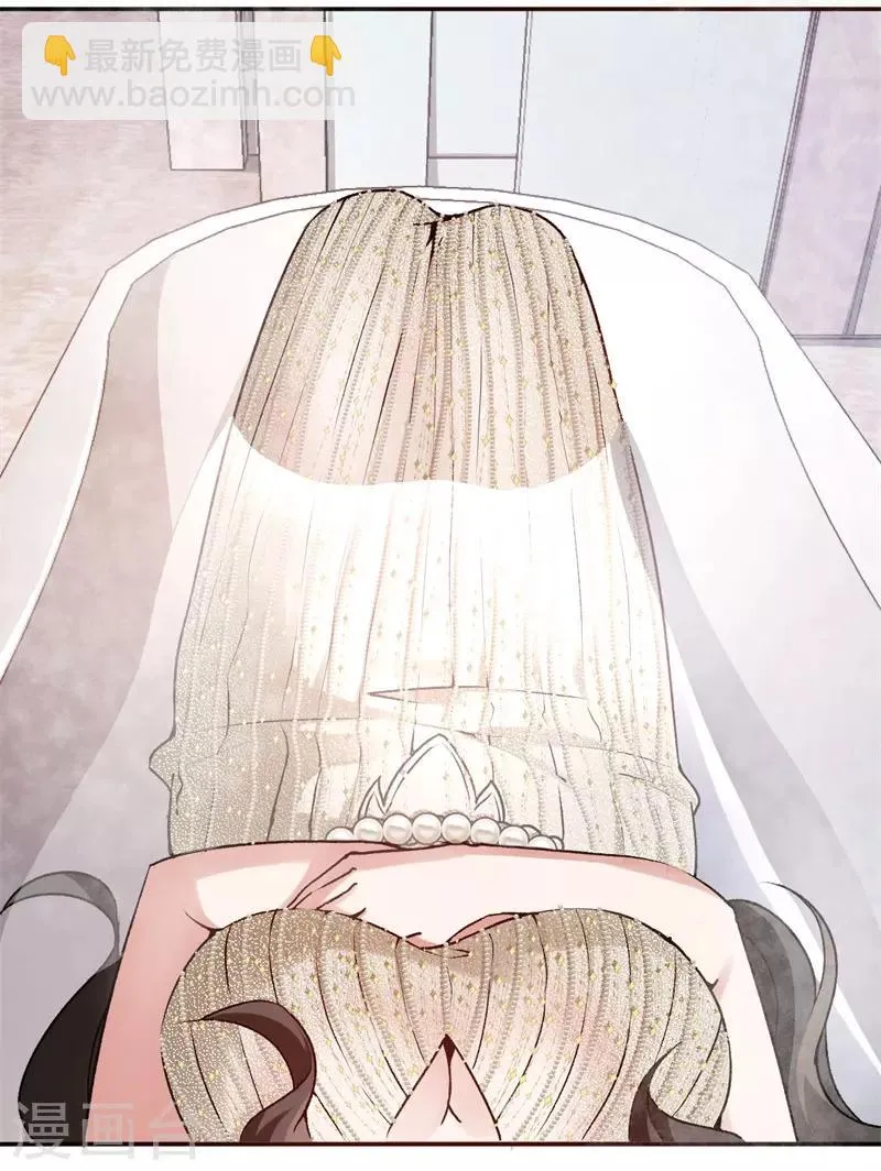 第41话 这里好难受 第18页