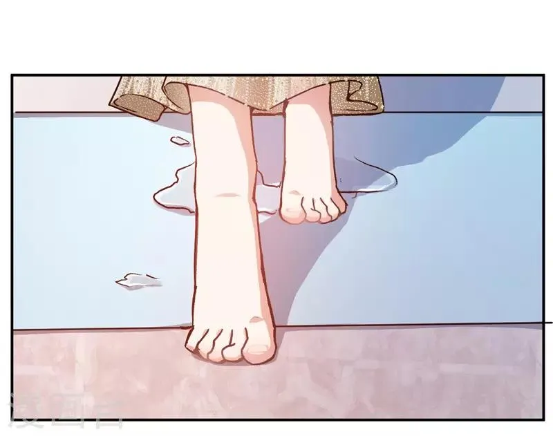 第41话 这里好难受 第21页