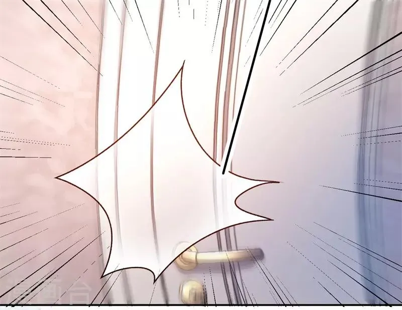 第41话 这里好难受 第38页
