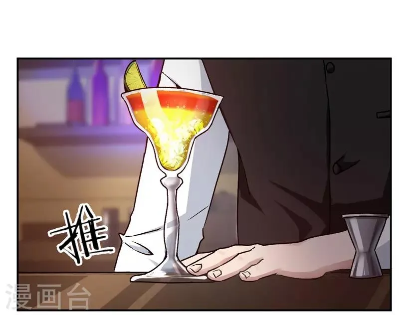 第42话 永远追随他 第17页