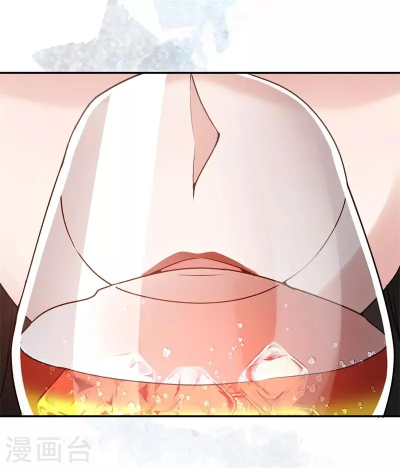 第42话 永远追随他 第26页