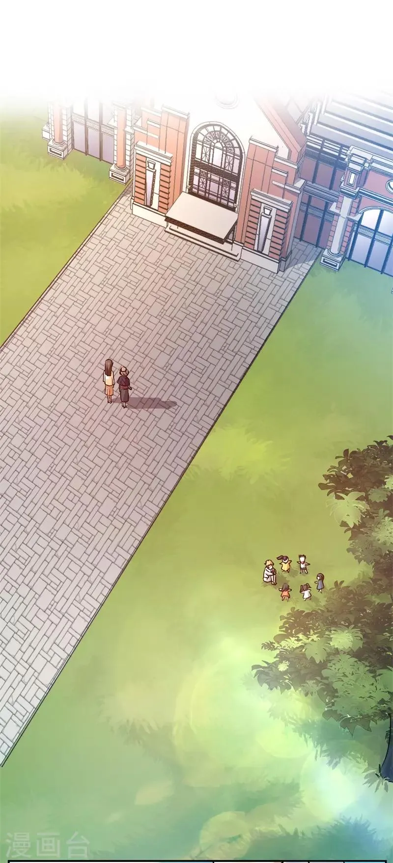 第43话 一个玉佛 第10页