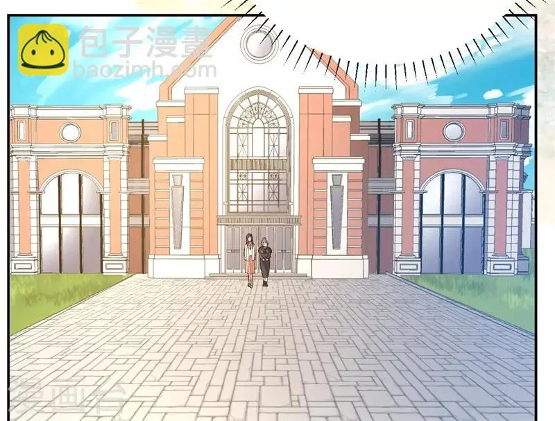 第44话 意外的遇见 第19页