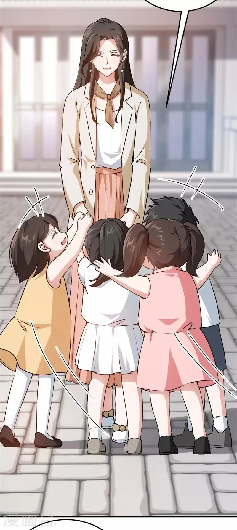 第44话 意外的遇见 第26页