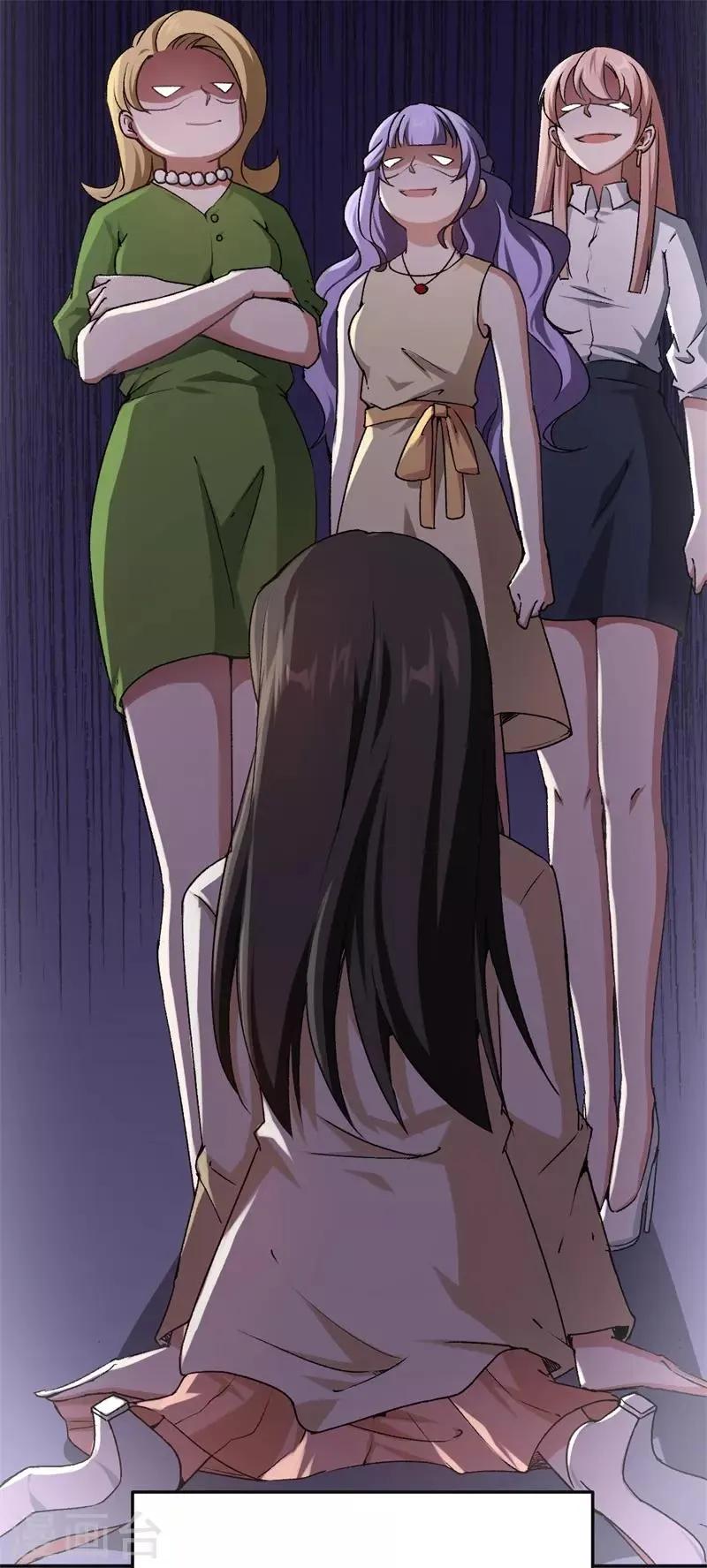 第51话 不一样的他 第14页