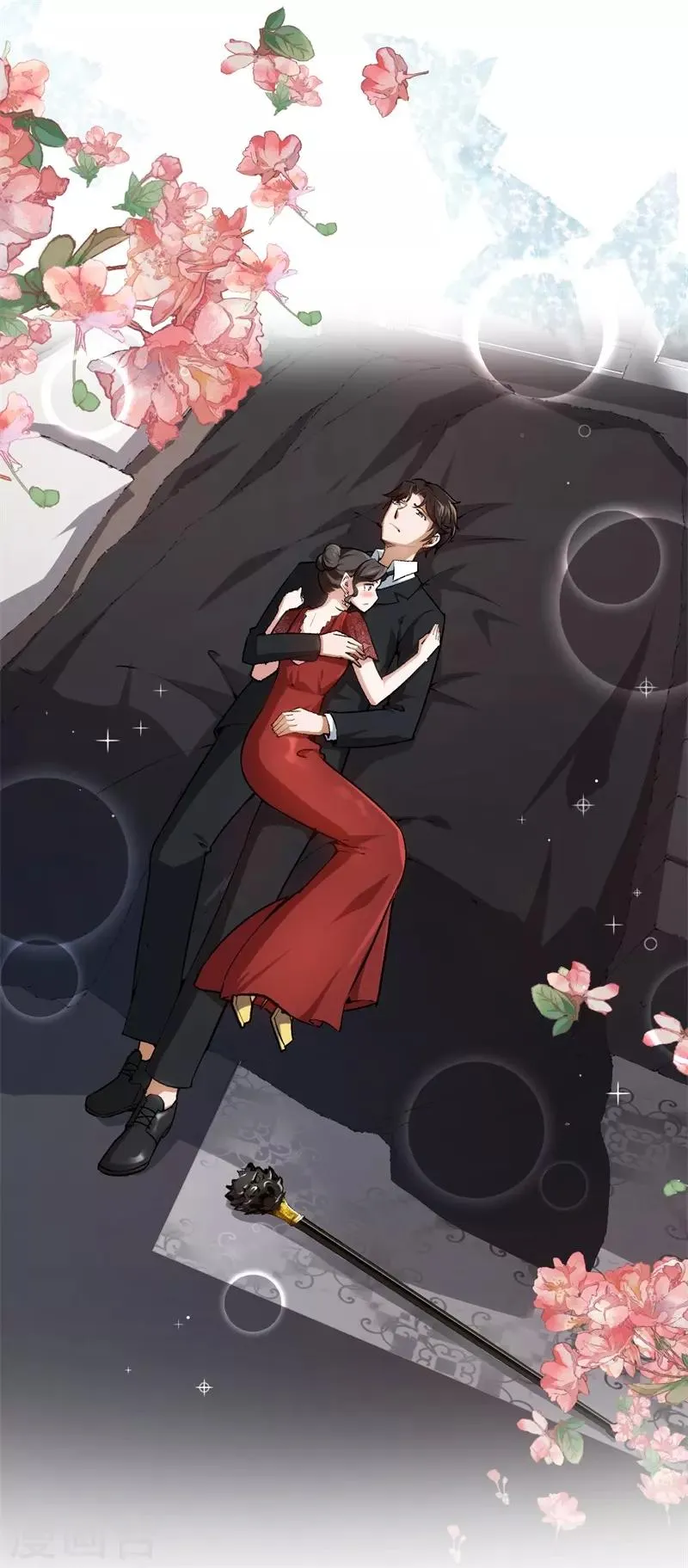 第61话 这么过分 第15页