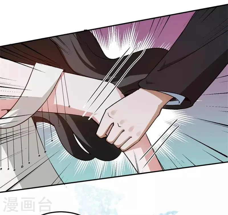 第63话 酒精中毒 第22页