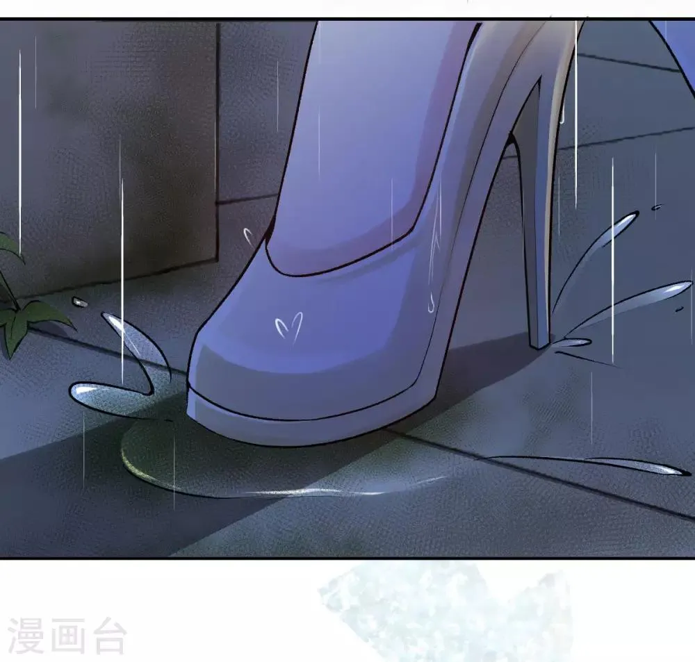 第85话 路遇抢劫 第10页
