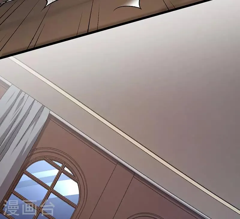 第105话 协议的最后一天 第28页