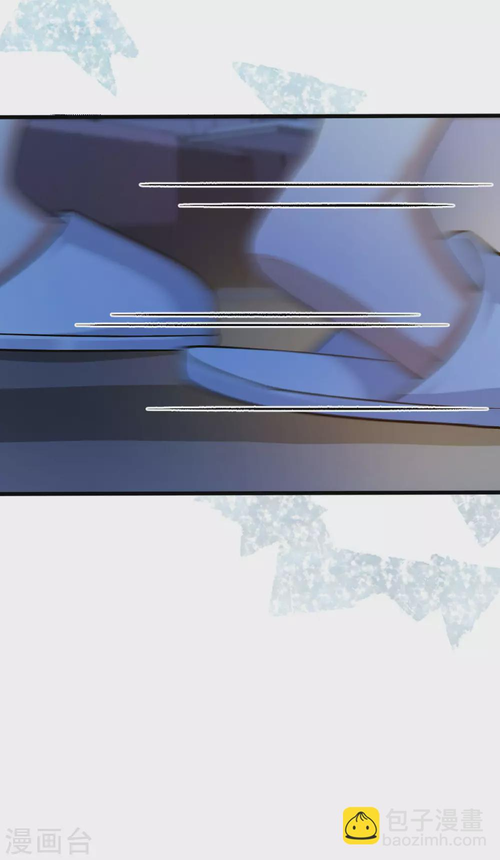 第118话 都是我做的 第20页