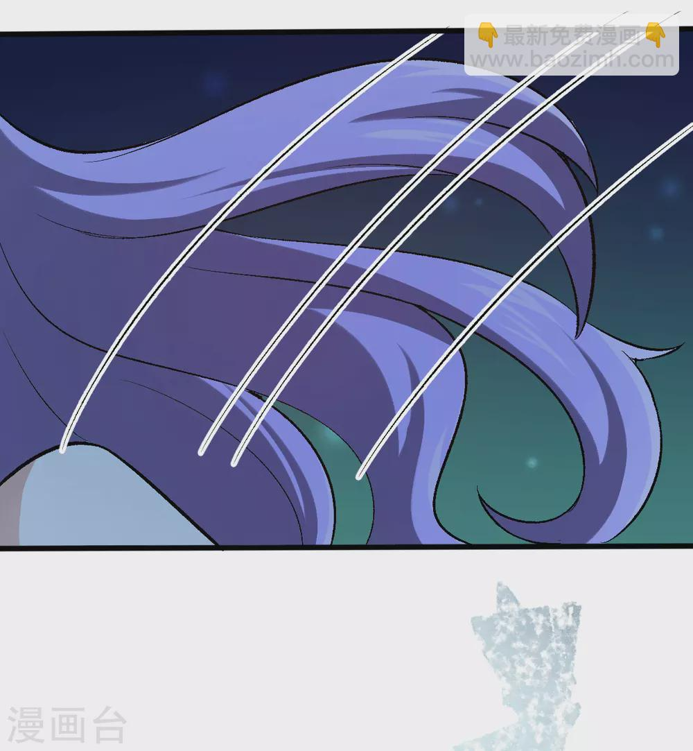 第119话 背后的人 第13页