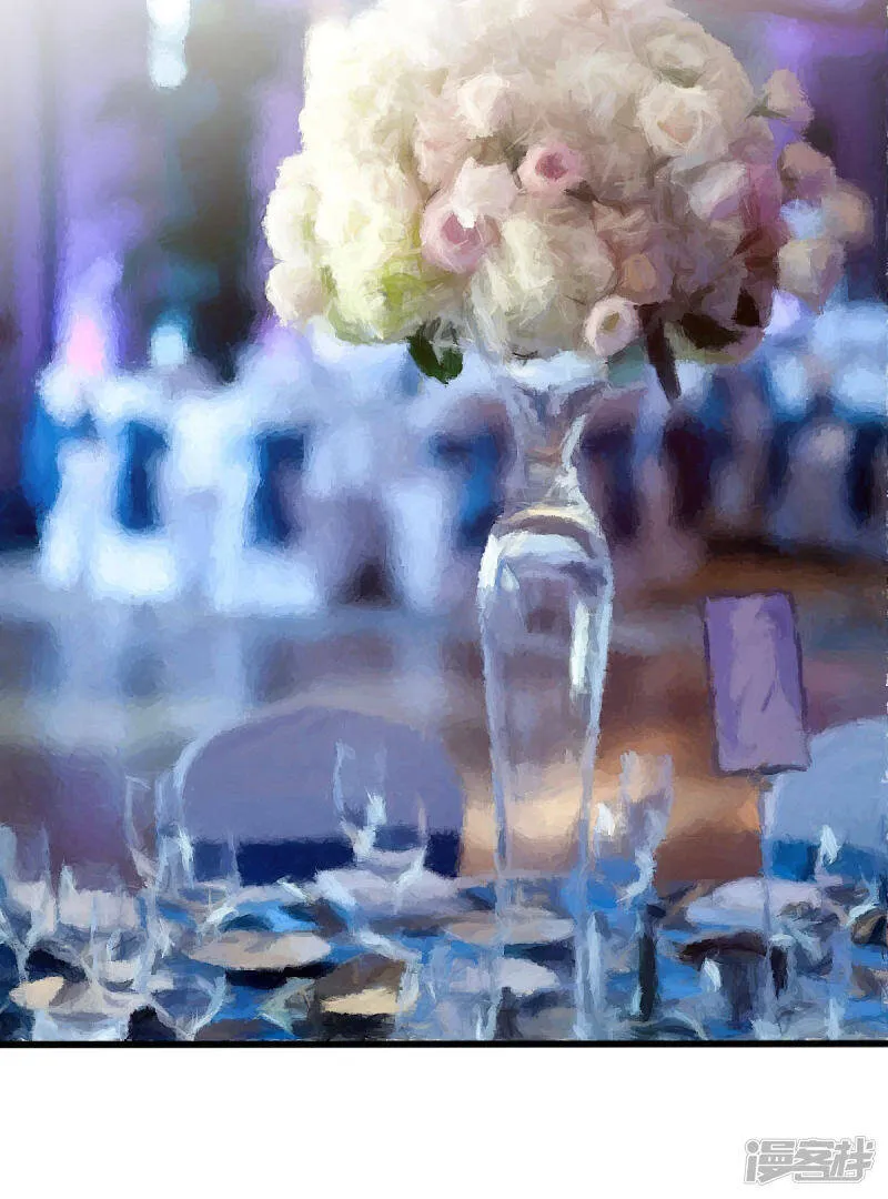最终话 世纪婚礼 第10页
