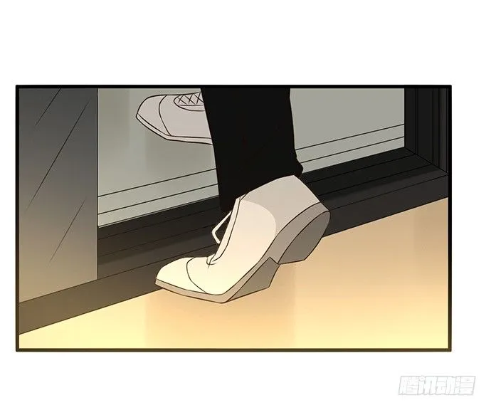 第二十六话 第12页