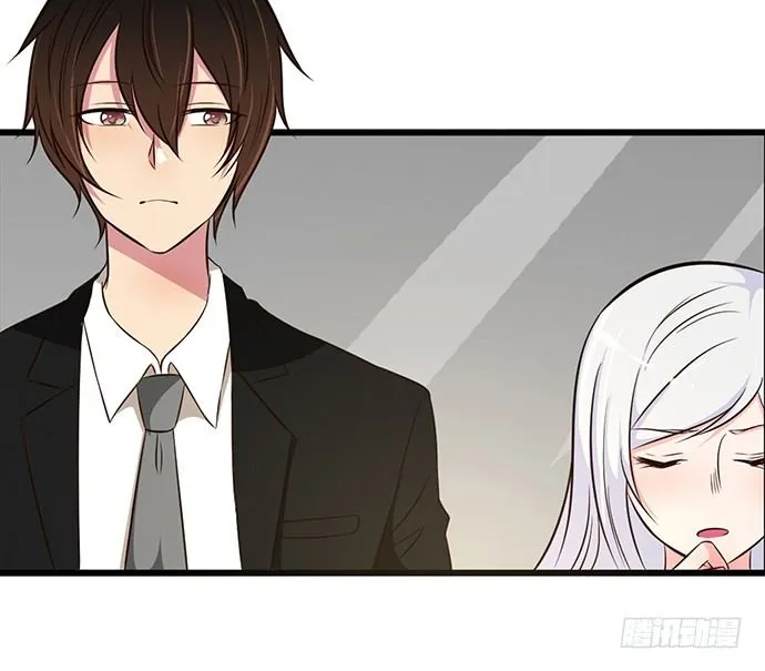 第二十六话 第21页