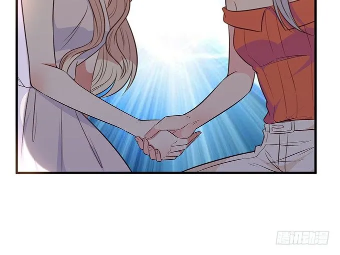 第二十五话 第52页