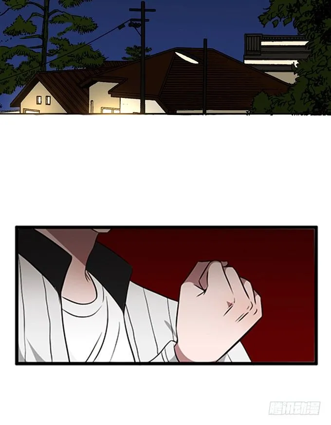 第二十四话 第29页