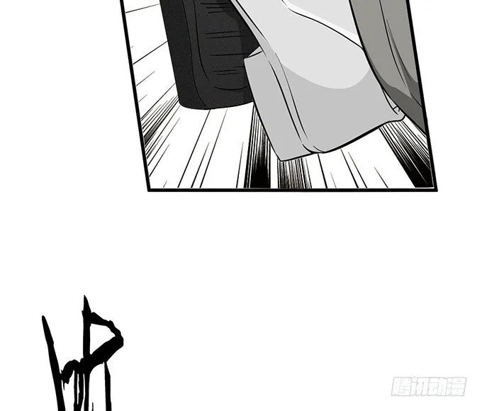 第二十四话 第64页