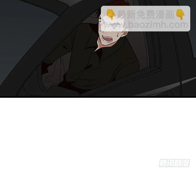 第二十四话 第69页