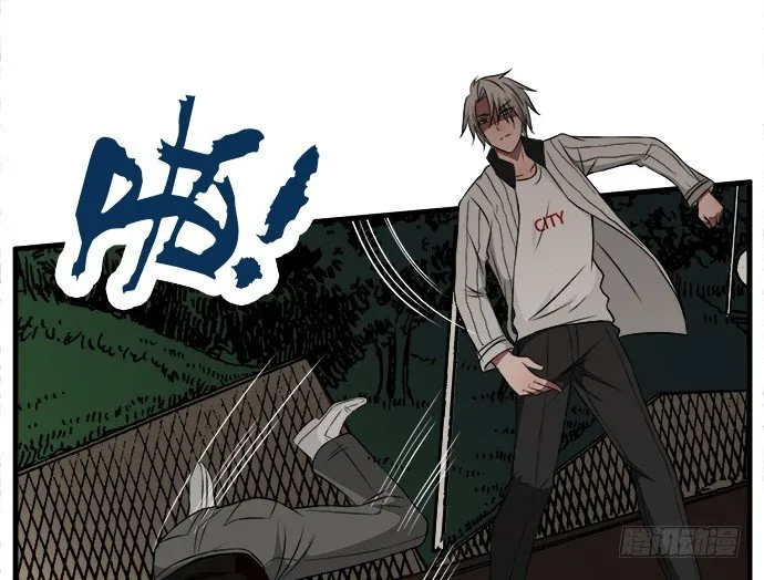 第二十四话 第103页