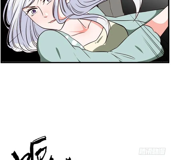 第二十三话 第127页