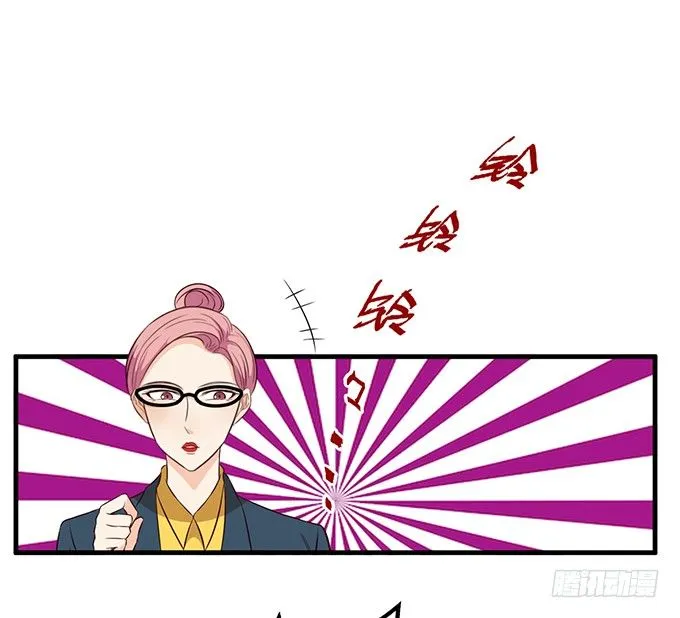 第二十一话 第36页