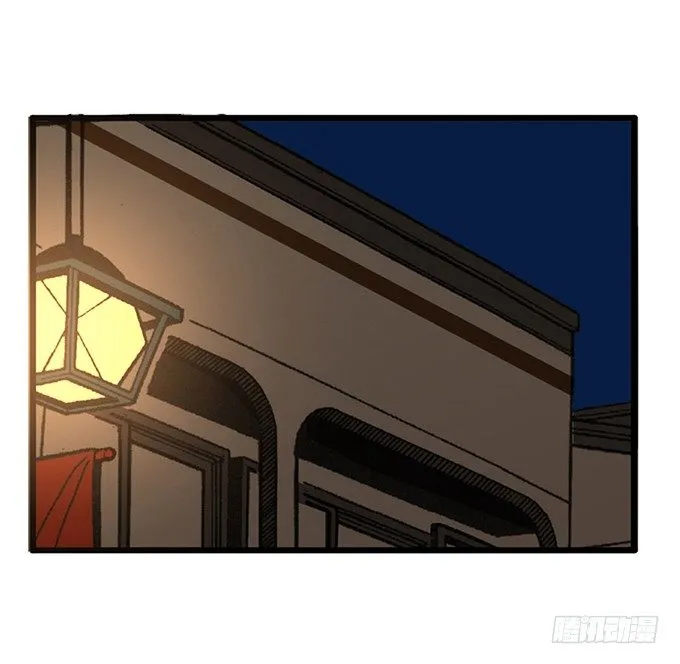 第二十一话 第61页