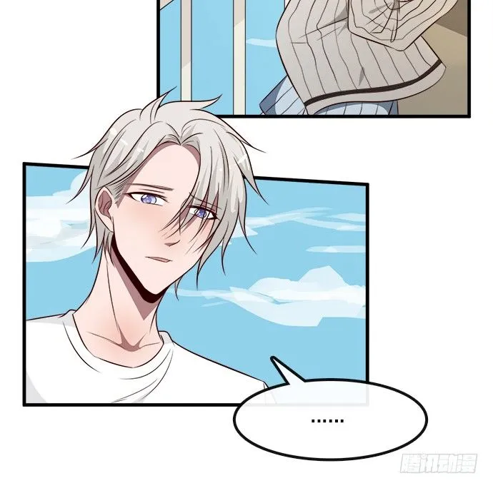 第二十话 第41页