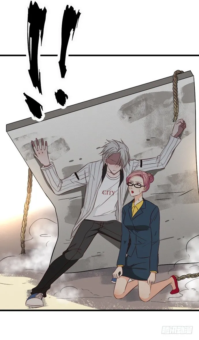 第二十话 第116页