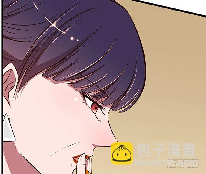 第十九话 第39页