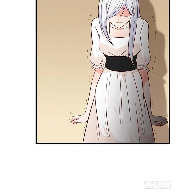 第十九话 第85页