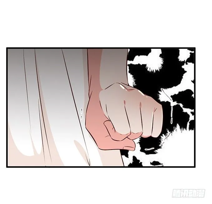 第十九话 第86页