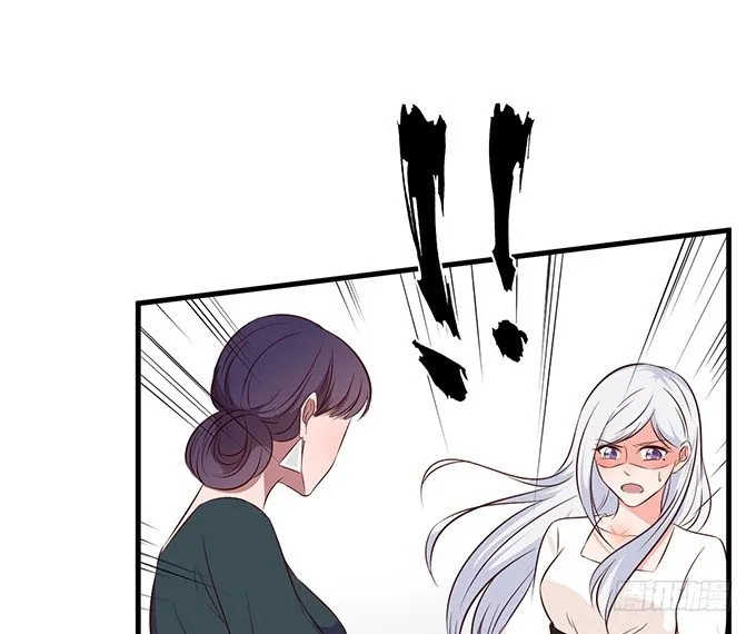 第十九话 第96页