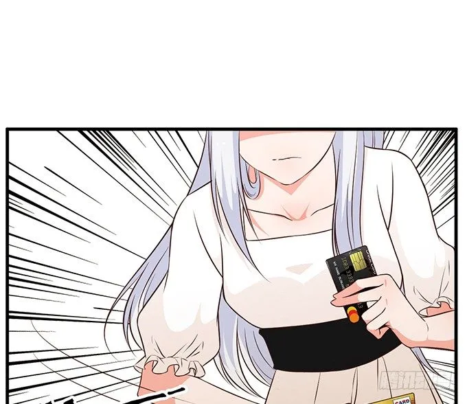 第十九话 第106页