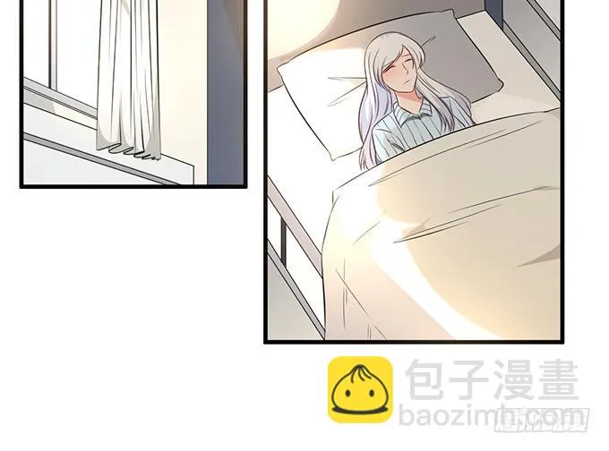 第十九话 第133页