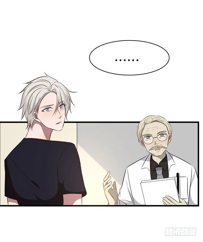 第十九话 第136页