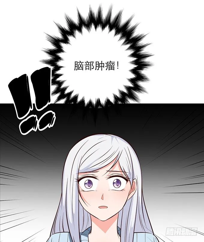 第十九话 第141页