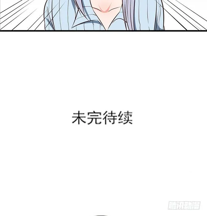 第十九话 第142页