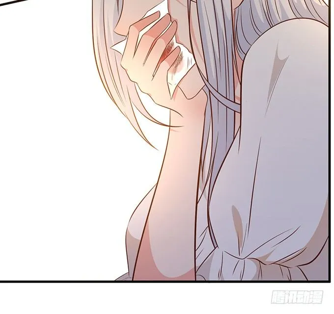 第十八话 第14页
