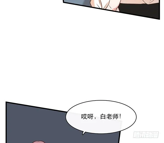 第十八话 第37页