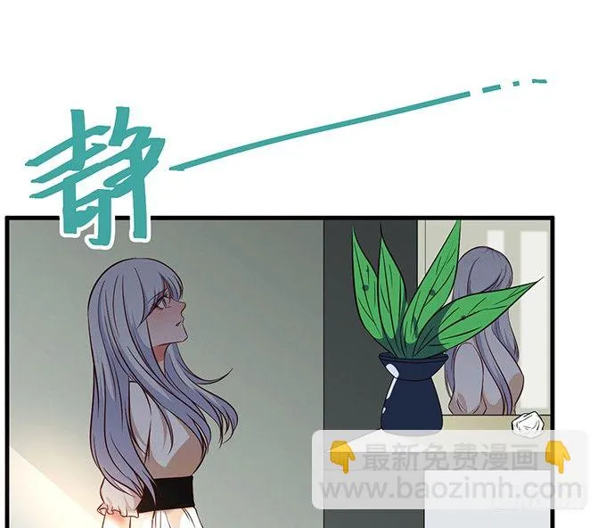 第十八话 第60页