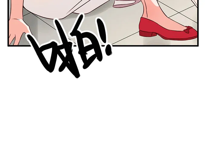 第十八话 第63页