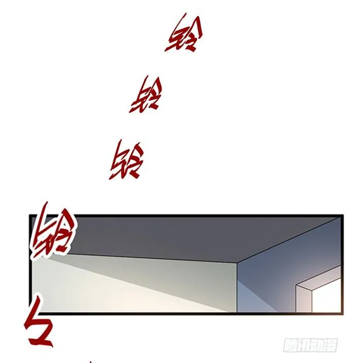 第十八话 第74页