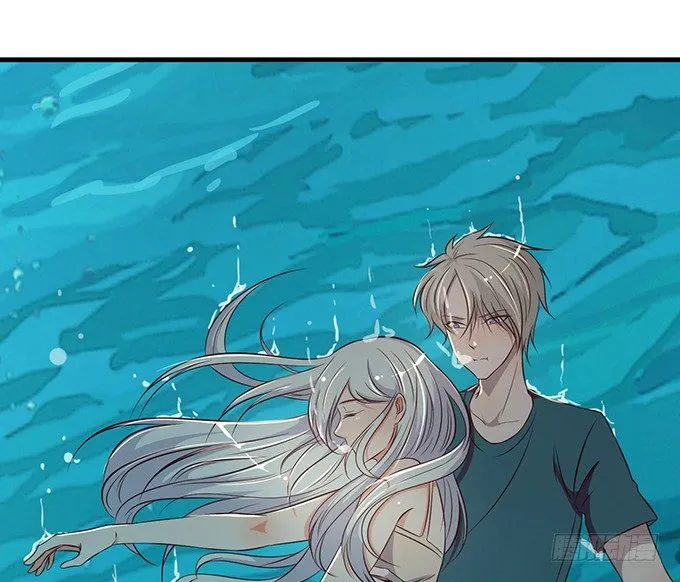 第十七话 第21页